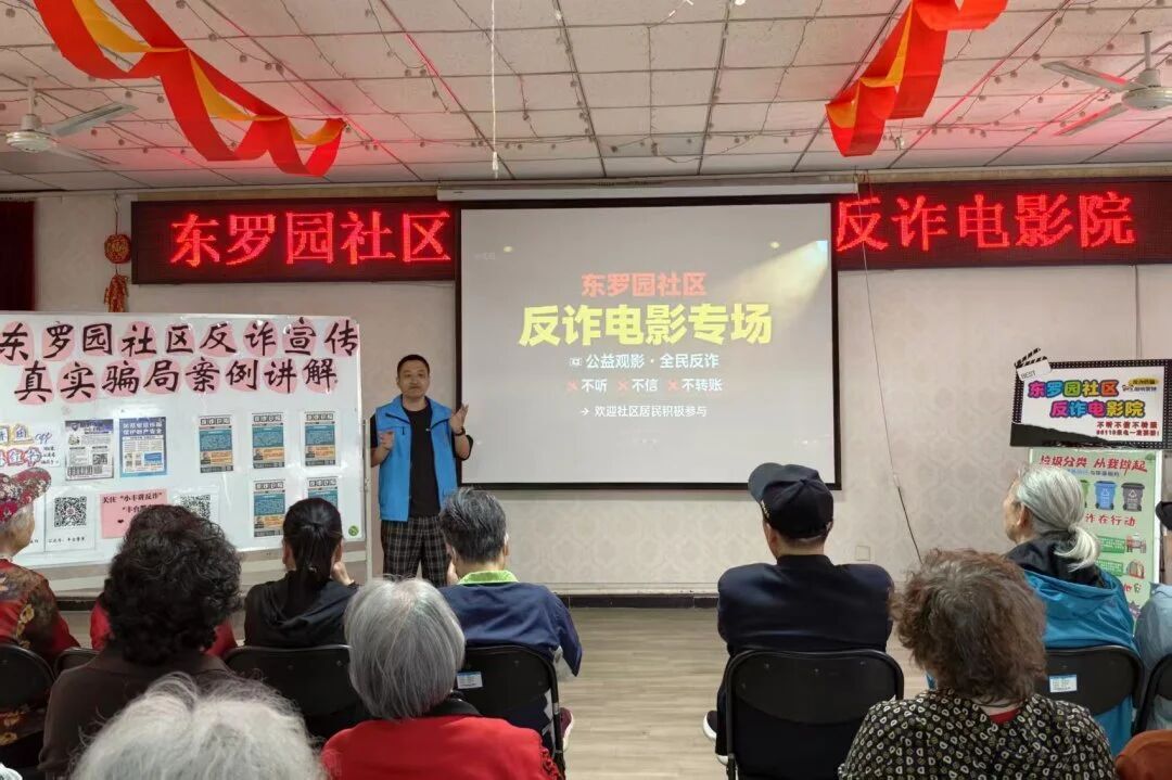 微信图片_2026-05-28_145637_500.jpg ""