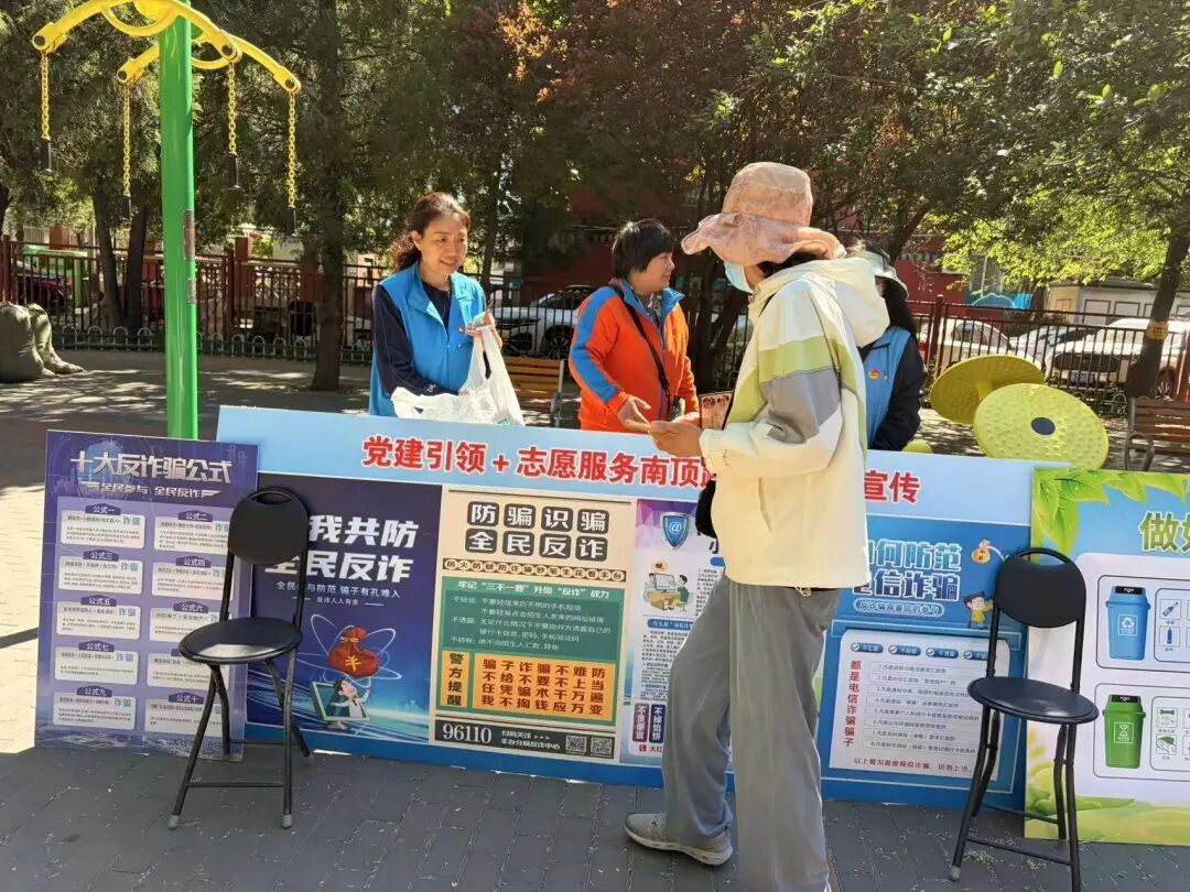 640 (1).jpg