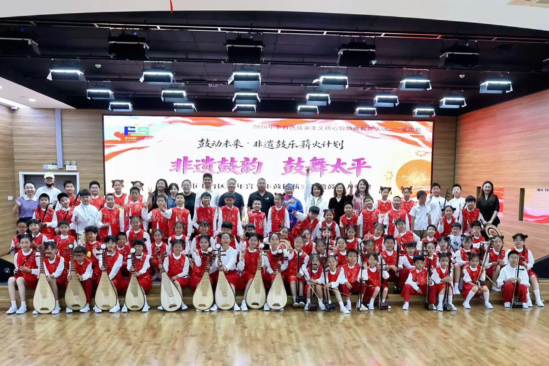 微信图片_2026-06-15_174312_976.jpg
