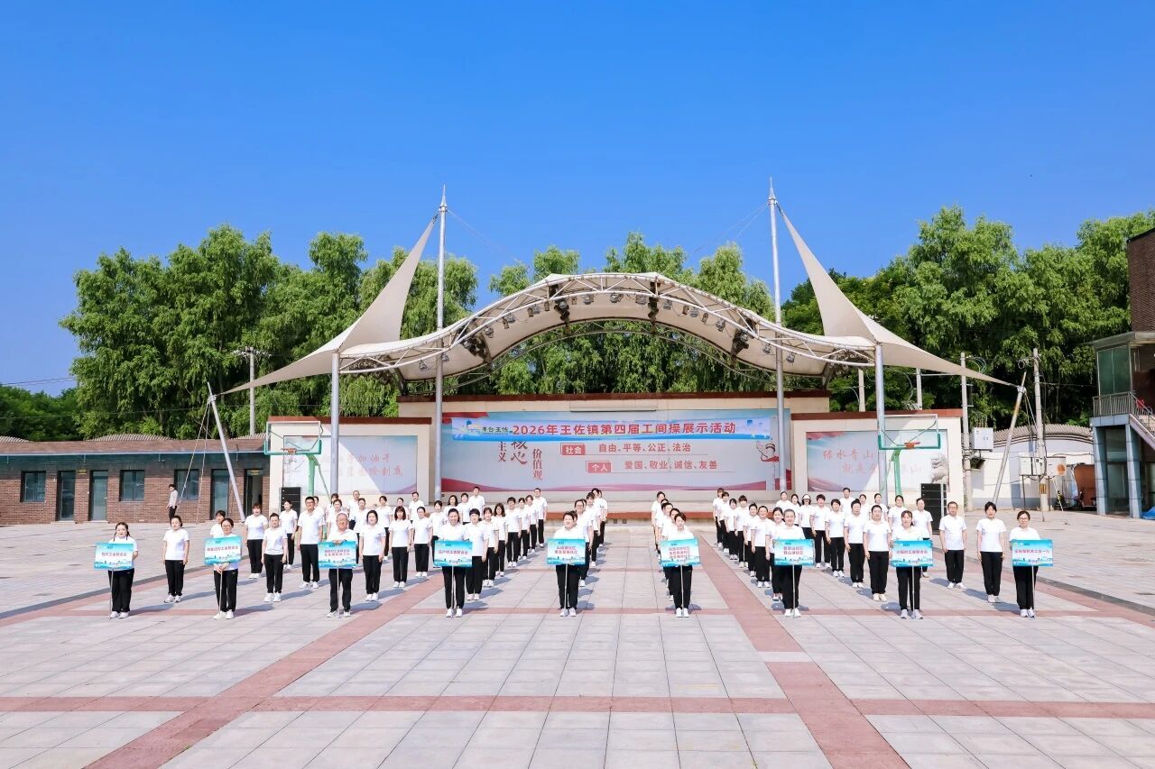 微信图片_2026-07-21_173204_353.jpg