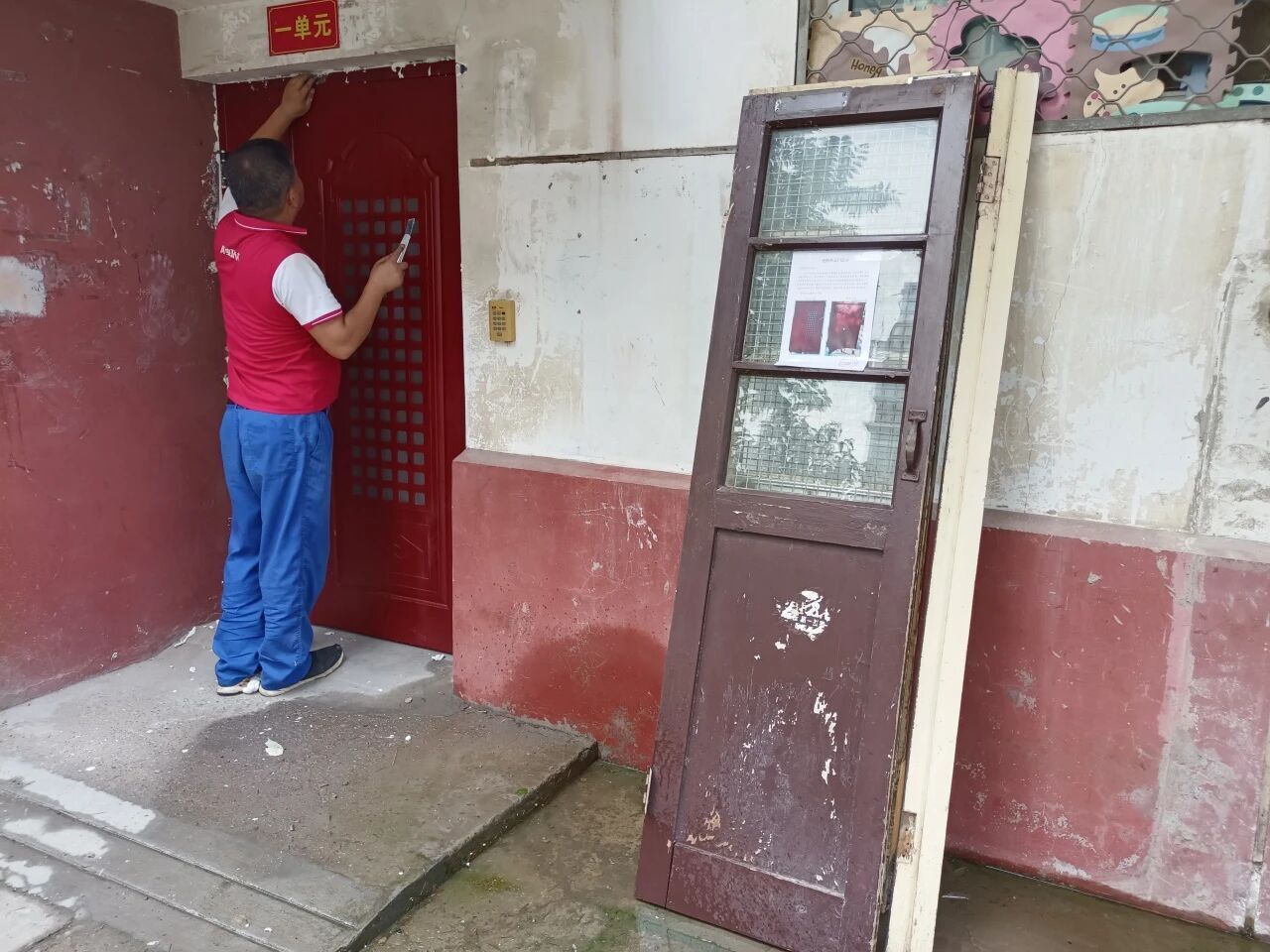 微信图片_2026-07-21_174247_665.jpg
