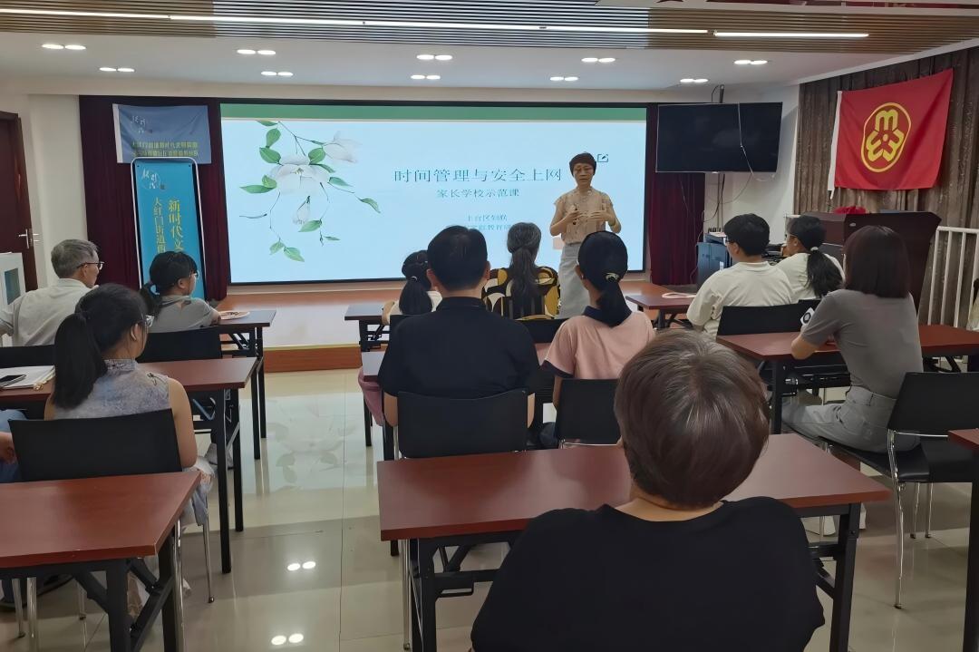 WPS图片(1).jpg
