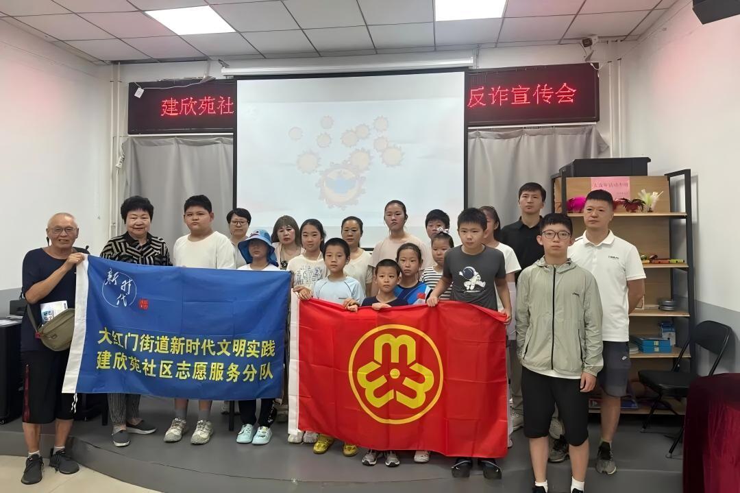 WPS图片(1).jpg