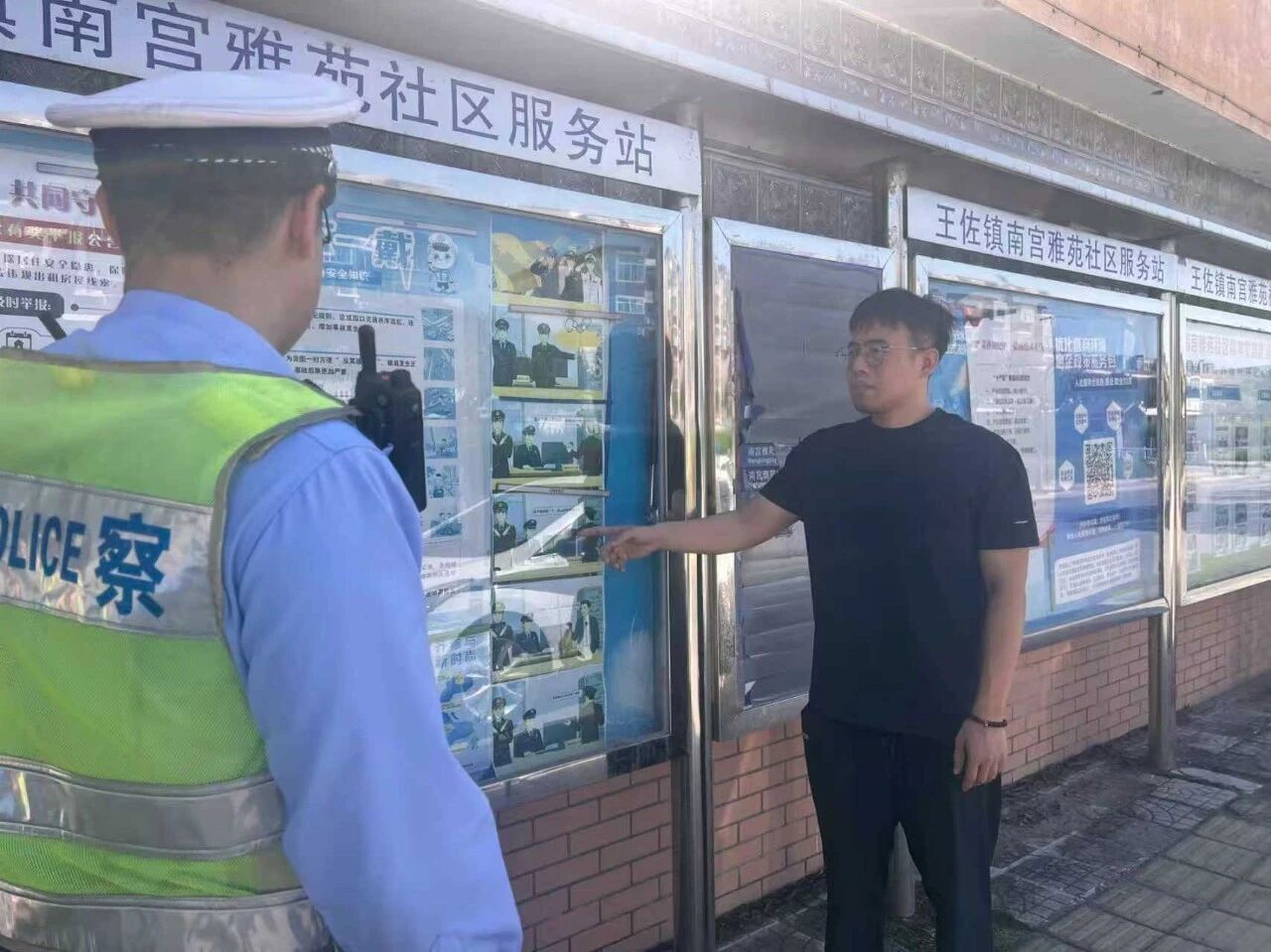 微信图片_2026-09-21_163216_691.jpg