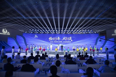 图片1.png
