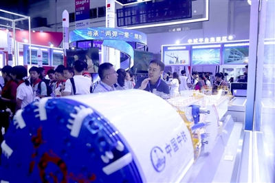 图片2.png