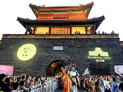 图片5.png
