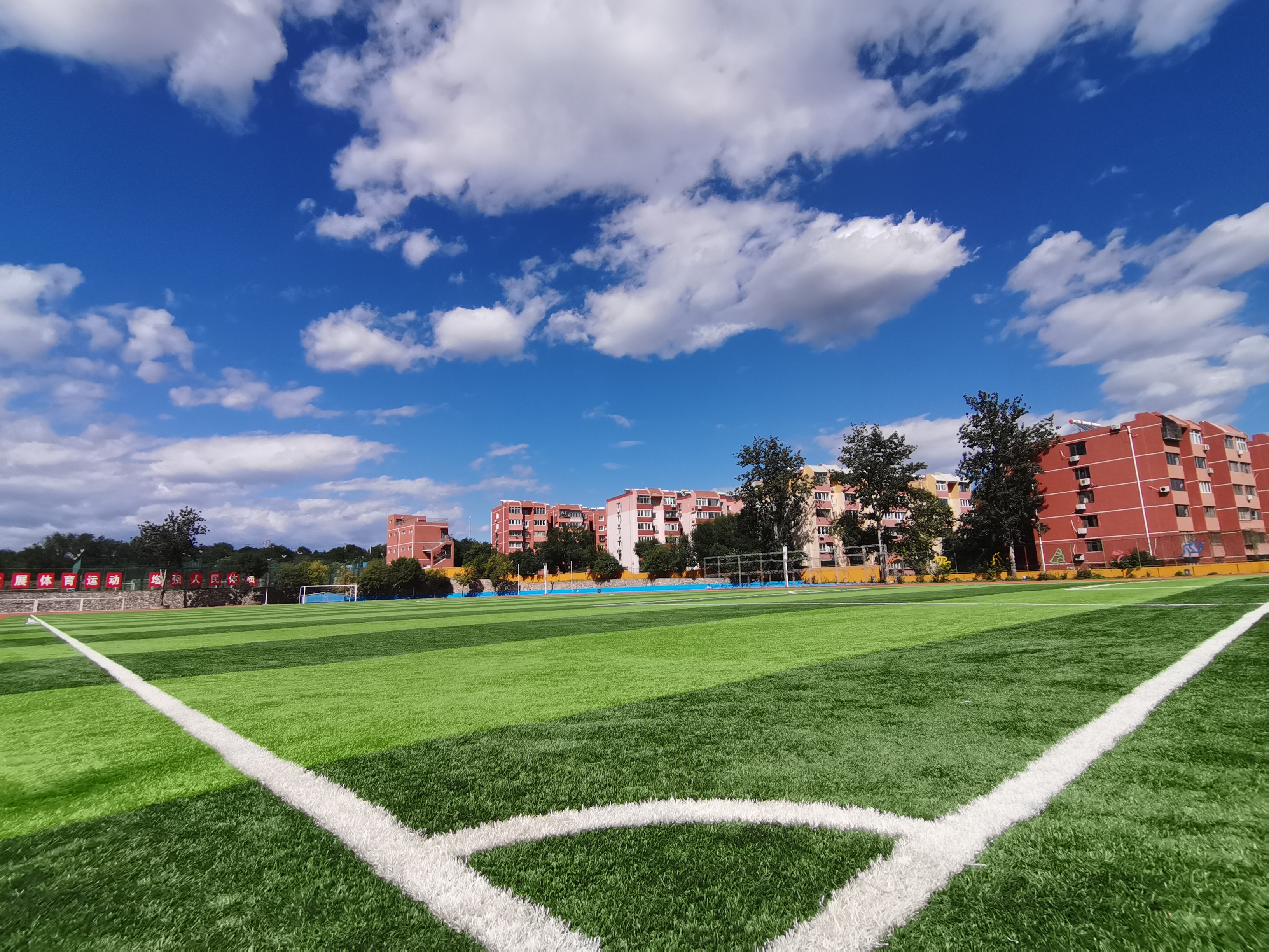 云岗北区体育场