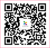 2026北京国际花展