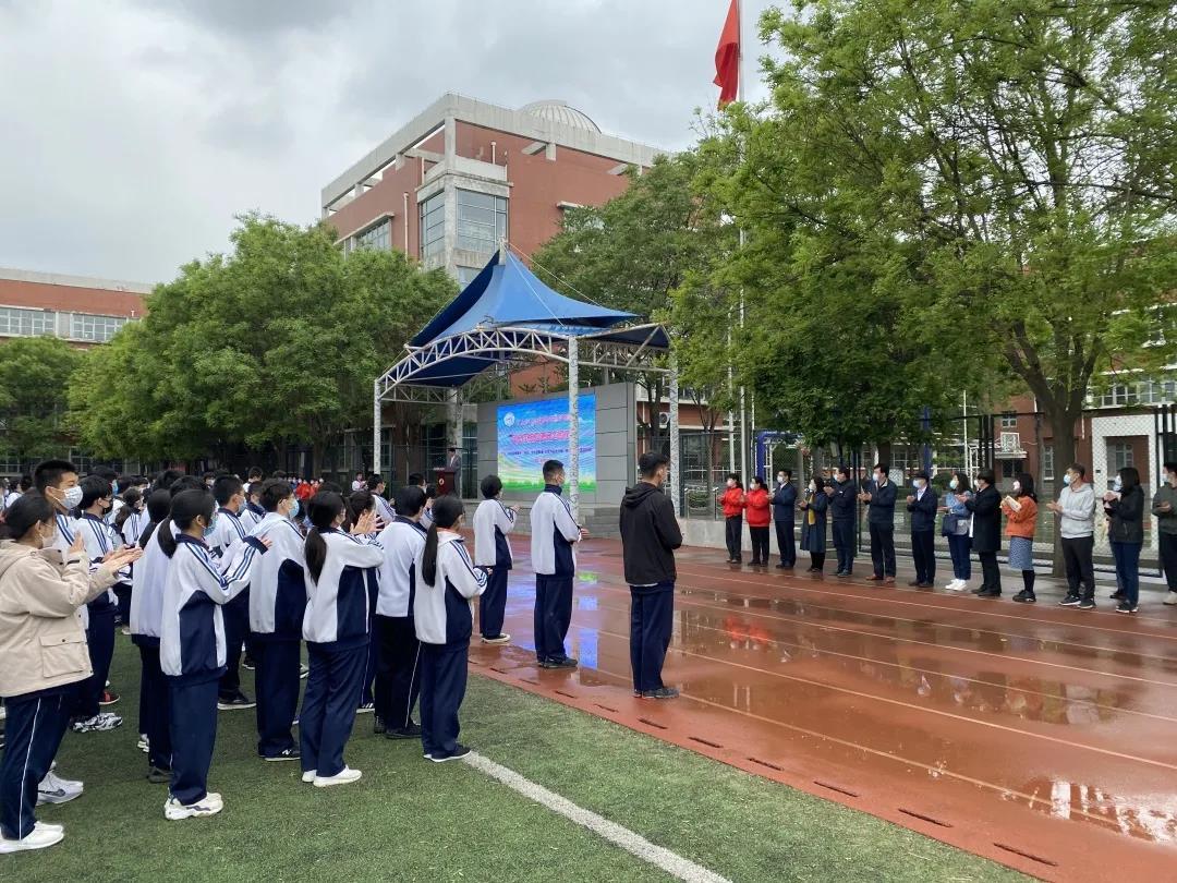 丰台区“创森行动进校园”启动仪式成功举行