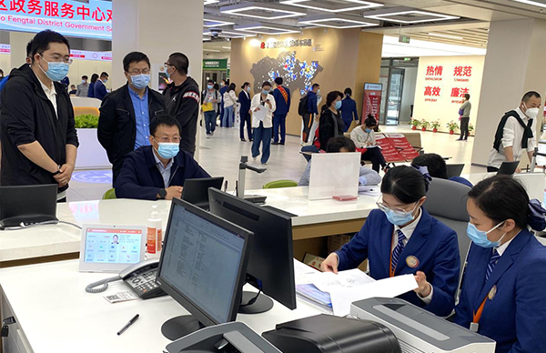 市规划自然委丰台分局开展“局处长走流程”