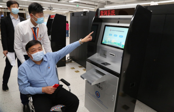 北京市丰台区政务服务管理局开展“一把手走流程”无障碍办事体验活动