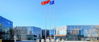 新华国际中心：高品质的低密生态智能商务园区