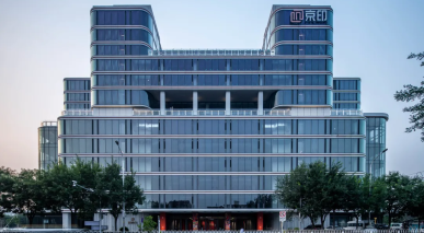 京印国际中心：北京南站TOD“站城融合”的城市新地标
