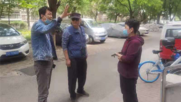 东营房社区为民办实事联合704所共同解决安全问题